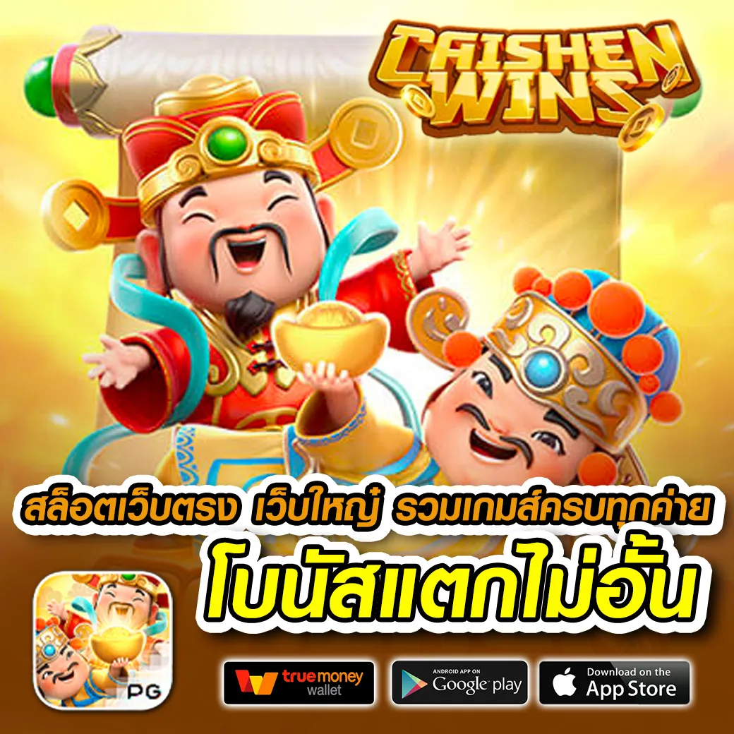 a8kbet ทางเข้า